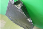 Защита картера двигателя (пластик) (TK4856110) для Mazda CX 5 с 2012-2016г