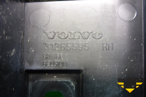 Кронштейн заднего бампера правый (31265595) для Volvo S40 с 2004-2012г