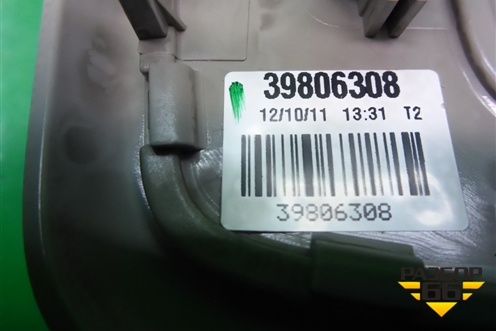 Плафон салонный передний (39806308) для Volvo S40 с 2004-2012г