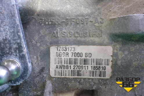 АКПП (2.0л B4204S3) (1283173) для Volvo S40 с 2004-2012г