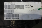 Подрамник передний АКПП для Volvo S40 с 2004-2012г