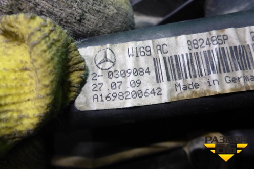 Моторчик отопителя (A1698200642) для Mercedes Benz A140/160 W169 с 2004-2012г