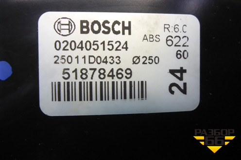 Усилитель тормозов вакуумный (51878469) для Fiat Doblo с 2005-2015г