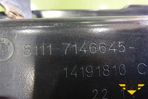 Усилитель переднего бампера (51117146645) для BMW 3-серия Е90/Е91 с 2005г