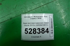 Фара противотуманная левая (после 2015г) (6R0941061C) для Volkswagen Polo (седан) с 2010г