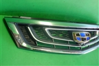 Решетка радиатора (6013003700) ( 01862989) для Geely Atlas с 2016-2022г