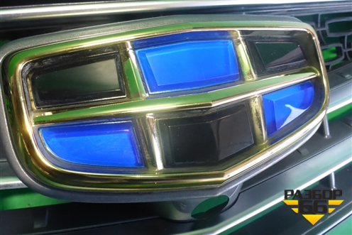 Решетка радиатора (6013003700) ( 01862989) для Geely Atlas с 2016-2022г