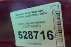 Дверь задняя правая (A2927305201) для Mercedes Benz GLE-Klass (купе) C292 с 2015г