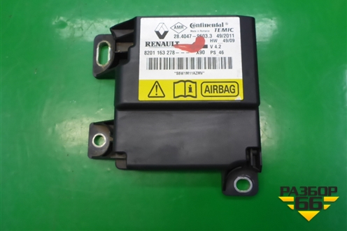 Блок управления AIR BAG (8201163278) для Renault Logan с 2004-2015г