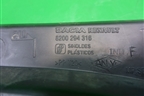 Решетка стеклоочистителей правая (8200294316) для Renault Logan с 2004-2015г