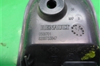 Ручка внутренняя двери передней правой (после 2009г) (8200733847) для Renault Logan с 2004-2015г