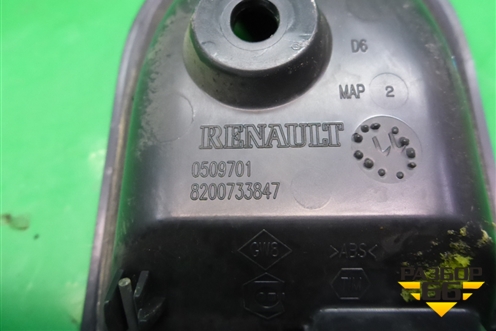 Ручка внутренняя двери передней правой (после 2009г) (8200733847) для Renault Logan с 2004-2015г
