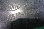 Усилитель переднего бампера (до 2012г нижний) (865712P500) для Kia Sorento II с 2009-2021г (Соренто 2)