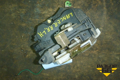 Замок двери задней левой для Mitsubishi Lancer-9  с 2003-2008г