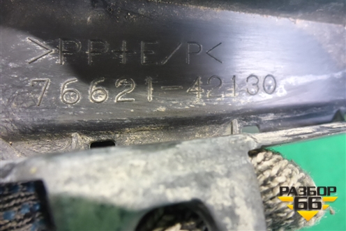 Брызговик передний правый (7662142130) для Toyota Rav-4 с 2018г