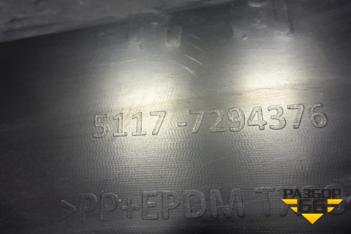Накладка на порог наружная правая (51177294376) для BMW X5 F15 с 2013г