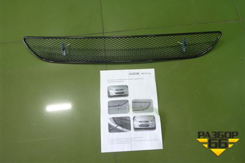 Решетка в передний бампер центральная (до 2014г тюнинг новая) для Hyundai Solaris с 2010-2016г