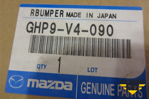 Накладка заднего бампера (универсал новая) (GHP9V4090) для Mazda Mazda 6 (GJ) с 2012-2025г