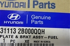 Крышка топливного насоса (новая) (311132B000) для Hyundai Santa Fe с 2005-2012г