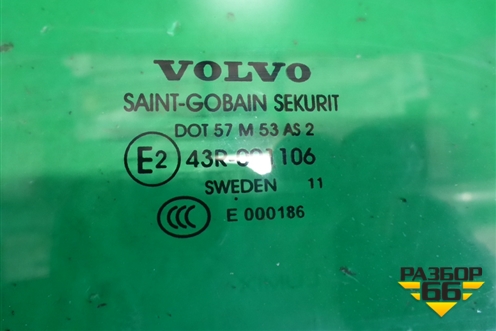 Стекло двери передней левой для Volvo S40 с 2004-2012г