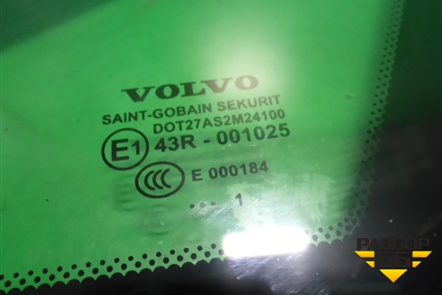 Стекло глухое правое (седан) (8650441) для Volvo S40 с 2004-2012г