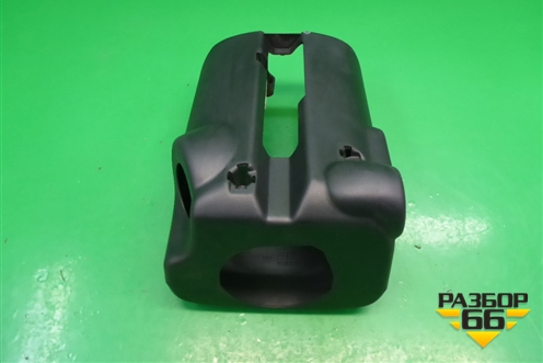 Кожух рулевой колонки (в сборе) для Land Rover Discovery 3 с 2004-2009г