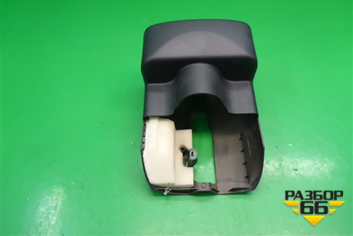 Кожух рулевой колонки (в сборе) для Land Rover Discovery 3 с 2004-2009г