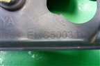 Накладка порога внутренняя переднего левого (передняя часть) (EMC500311) для Land Rover Discovery 3 с 2004-2009г