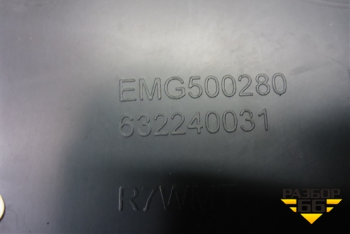 Обшивка стойки центральная нижняя правая (EMG500280) для Land Rover Discovery 3 с 2004-2009г