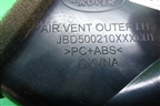 Дефлектор воздушный левый (JBD500210) для Land Rover Discovery 3 с 2004-2009г