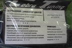 Ветровики (комплект новые) для Volkswagen Polo (седан) с 2010г