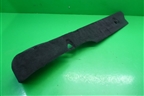 Пол багажника (левый) (ERK500410) для Land Rover Discovery 3 с 2004-2009г