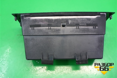 Ящик передней консоли (FFK500012) для Land Rover Discovery 3 с 2004-2009г