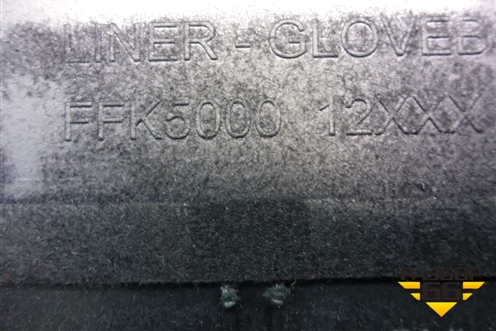 Ящик передней консоли (FFK500012) для Land Rover Discovery 3 с 2004-2009г