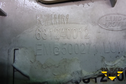 Обшивка стойки центральная верхняя левая (EMG500271) для Land Rover Discovery 3 с 2004-2009г