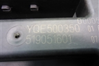 Блок предохранителей салонный (YQE500350) для Land Rover Discovery 3 с 2004-2009г