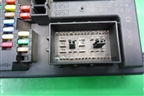 Блок предохранителей салонный (YQE500350) для Land Rover Discovery 3 с 2004-2009г