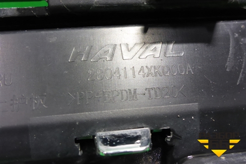Накладка заднего бампера (2804114XKQ00A) для Haval F7 с 2019г