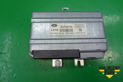 Блок управления подвеской (RQT500170) для Land Rover Discovery 3 с 2004-2009г