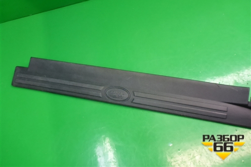 Накладка порога внутренняя правая (EMH500160) для Land Rover Discovery 3 с 2004-2009г