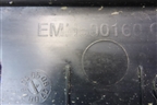 Накладка порога внутренняя правая (EMH500160) для Land Rover Discovery 3 с 2004-2009г