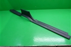 Накладка порога внутренняя левая (EMH500170) для Land Rover Discovery 3 с 2004-2009г