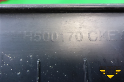 Накладка порога внутренняя левая (EMH500170) для Land Rover Discovery 3 с 2004-2009г