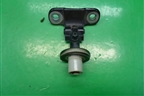 Петля двери багажника (верхней) (BHB780021) для Land Rover Discovery 3 с 2004-2009г