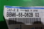 Накладка двери задней правой (на ручку новая) (BBM668D62B02) для Mazda Mazda 3 (BL) с 2009-2013г