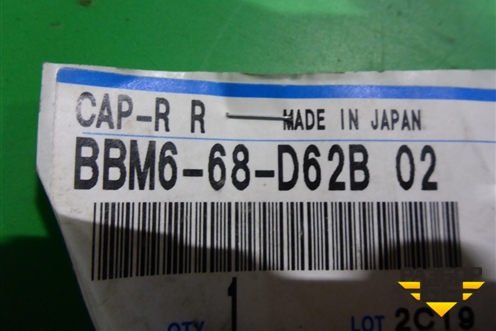 Накладка двери задней правой (на ручку новая) (BBM668D62B02) для Mazda Mazda 3 (BL) с 2009-2013г