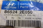 Заглушка ПТФ правая (новая) (865242E050) для Hyundai Tucson с 2004-2010г