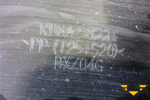 Бампер задний (KB8A50221) для Mazda CX 5 с 2017г