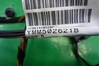 Проводка двери задней правой (YMM502621) для Land Rover Discovery 3 с 2004-2009г