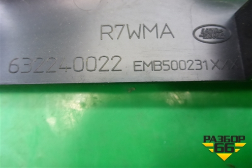 Накладка на торпедо (вертикальная левая) (EMB500231) для Land Rover Discovery 3 с 2004-2009г